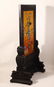 A LARGE CHINESE ROSEWOOD CARVED CLOISONNE TABLE SCREEN - 8