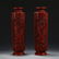 A PAIR OF CHINESE CINNABAR CARVED FLOWERS VASE