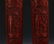 A PAIR OF CHINESE CINNABAR CARVED FLOWERS VASE - 3