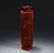 A PAIR OF CHINESE CINNABAR CARVED FLOWERS VASE - 4