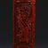 A PAIR OF CHINESE CINNABAR CARVED FLOWERS VASE - 7