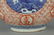 CHINESE BLUE AND WHITE COPPER RED PORCELAIN BOTTLE VASE - 5