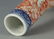 CHINESE BLUE AND WHITE COPPER RED PORCELAIN BOTTLE VASE - 7