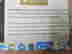item-135905406=6