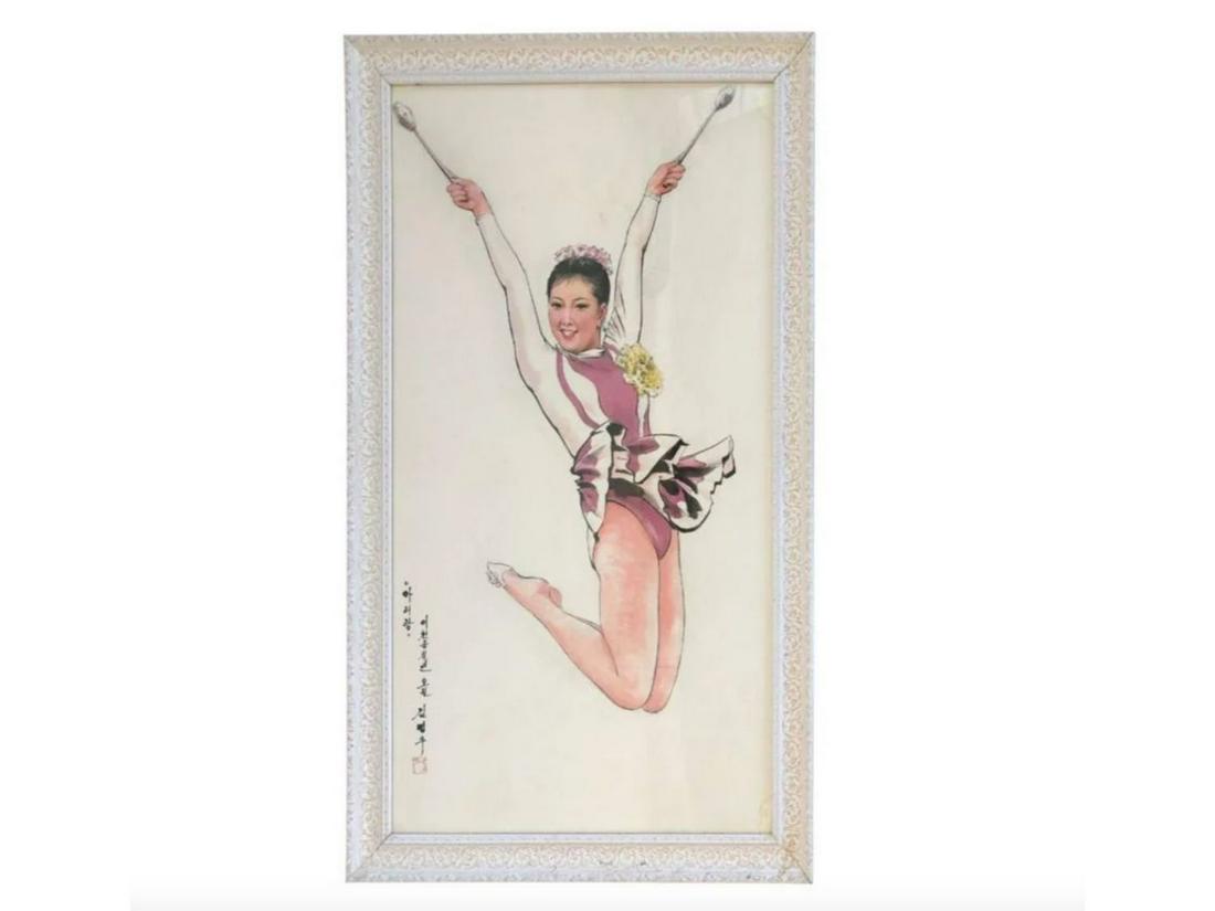 Dancer, Artist Unknown (1 of 5)