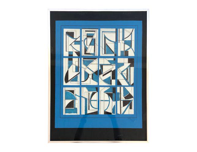 Abstract Art, Irving Richards (1 of 6)