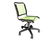 Bungee Task Chair, Green