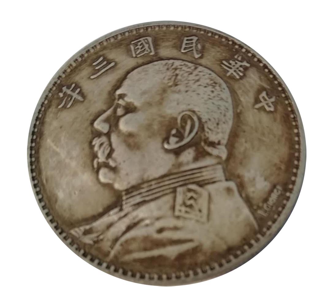 A REPUBLIC PERIOD COIN (1 of 2)