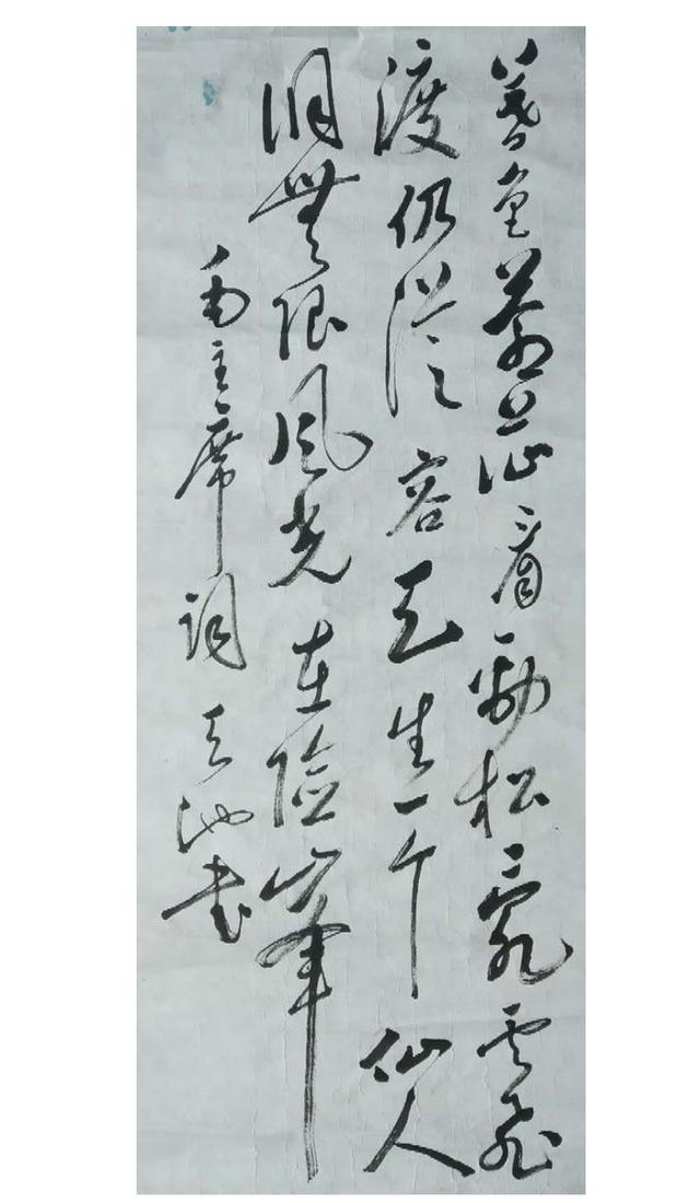 WEI TIANCHI, CALLIGRAPHY: The name Weitianchi is absolutely thunderous to the calligraphy circle, one of the more well-known contemporary calligraphers. His calligraphy is very open and close, especially showing the vigorous a