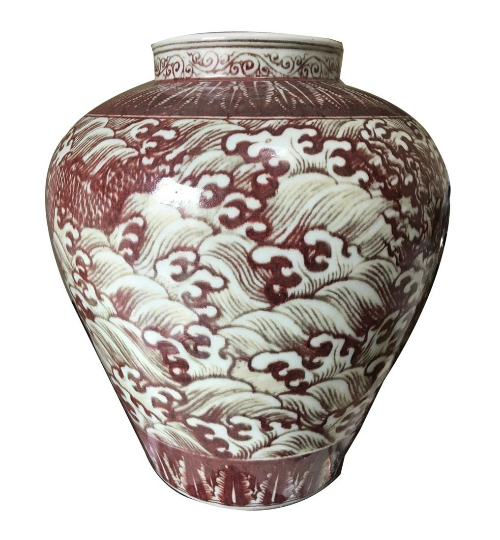 A DRAGON GLAZE RED JAR (1 of 3)