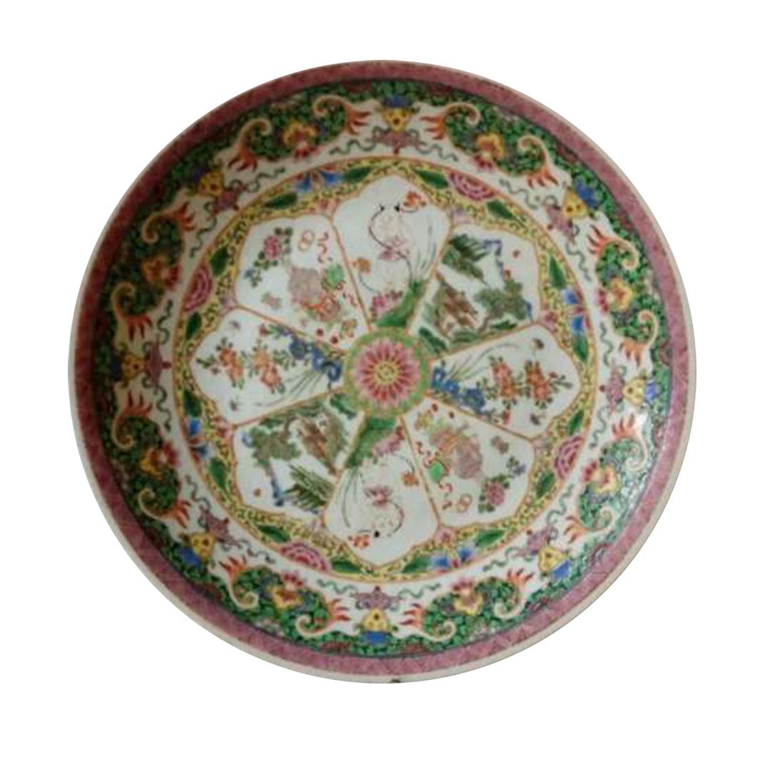 A FAMILLE ROSE LOTUS BABY PATTERN PLATE (1 of 2)