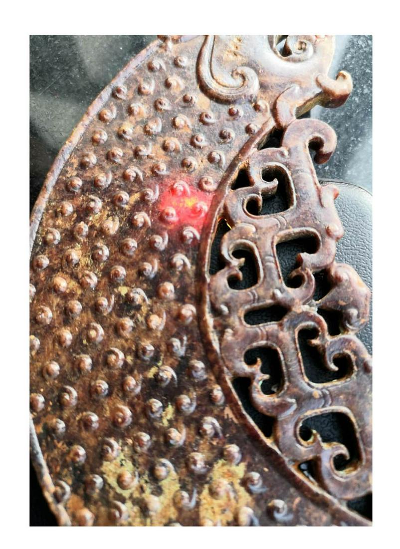 A DRAGONS PATTERN JADE HUANG (1 of 2)