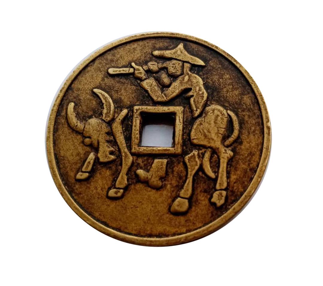 A MING DYNASTY COIN (1 of 2)