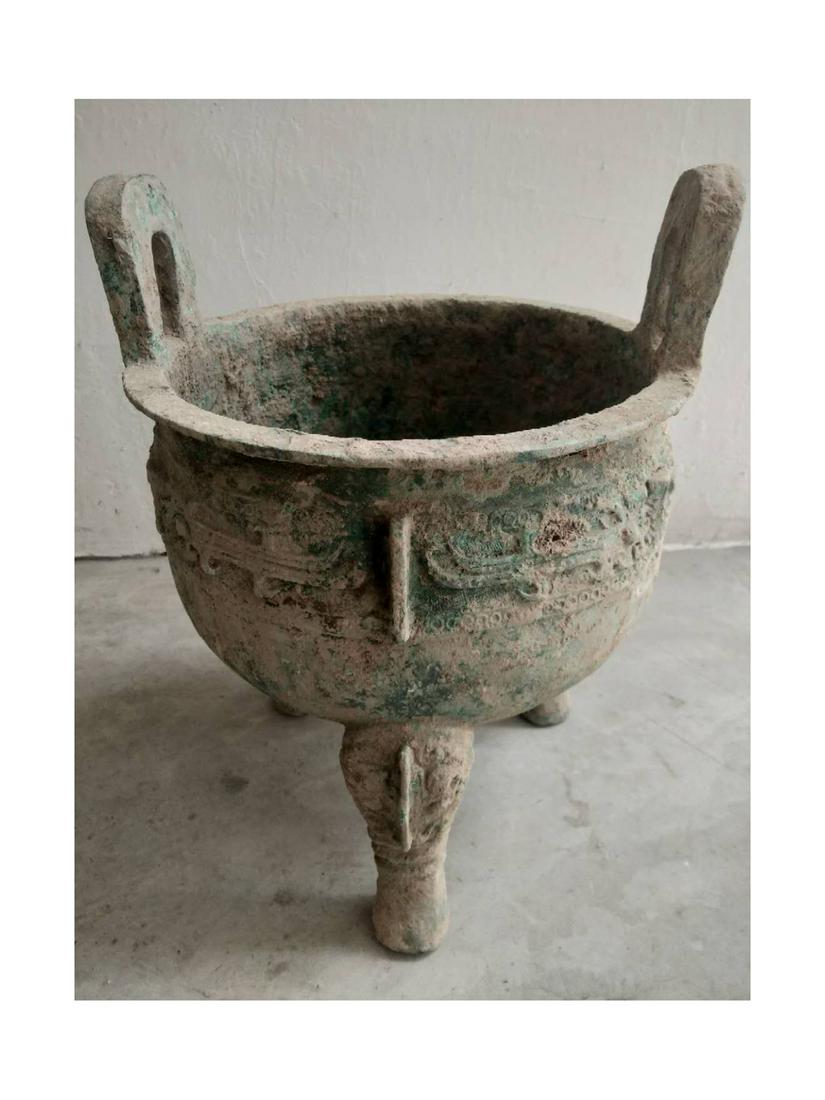 Aâ€˜DRAGONâ€™THREE-LEGGED DOUBLE-HANDLED CENSER (1 of 3)