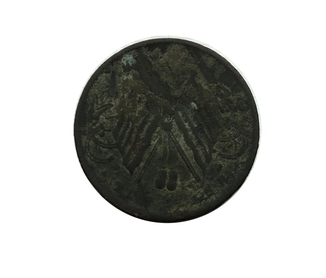 A REPUBLIC PERIOD COIN (1 of 2)