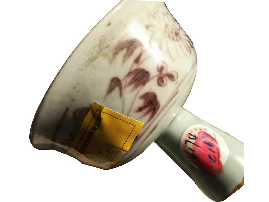 RED GLAZED BRANCH PATTERN CUP (1 of 2)