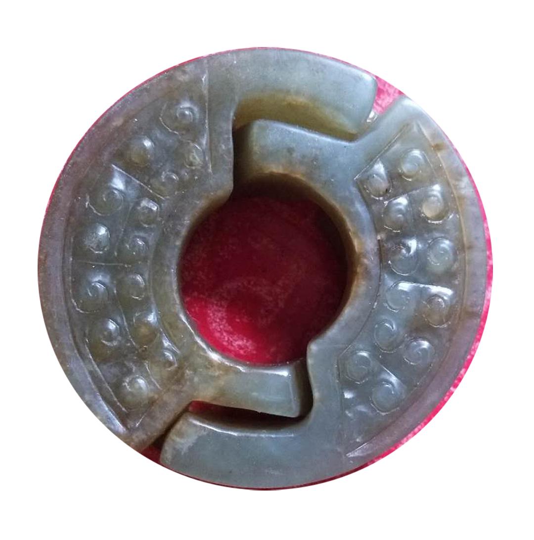 A JADE PIECE (1 of 3)