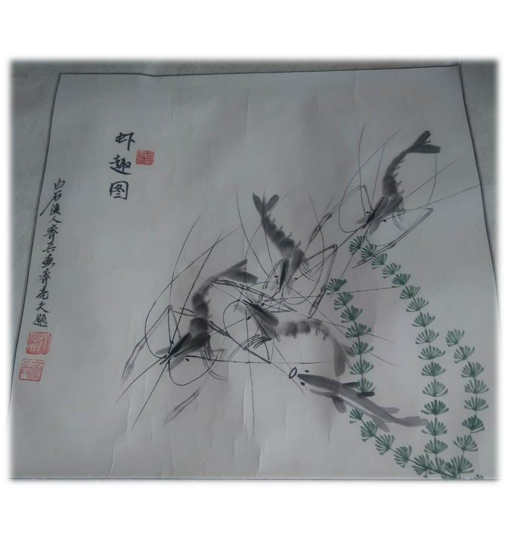 INK ON PAPER, SHRIMP (1 of 4)