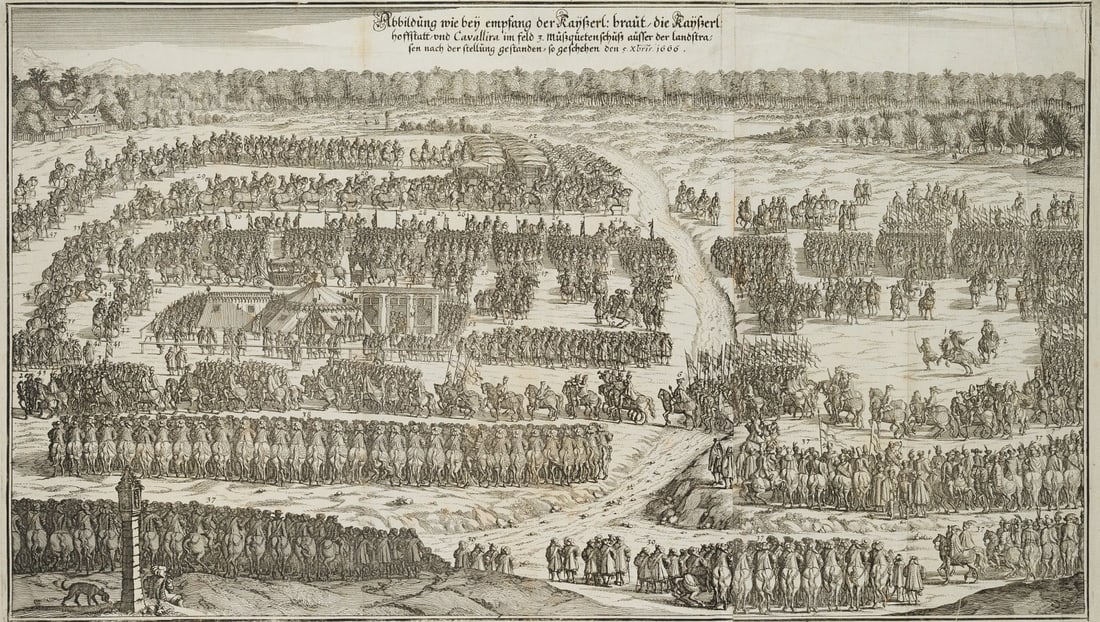 Unknown (17th), The wedding of Emperor Leopold I of Habsburg, 1666, Etching (1 of 5)