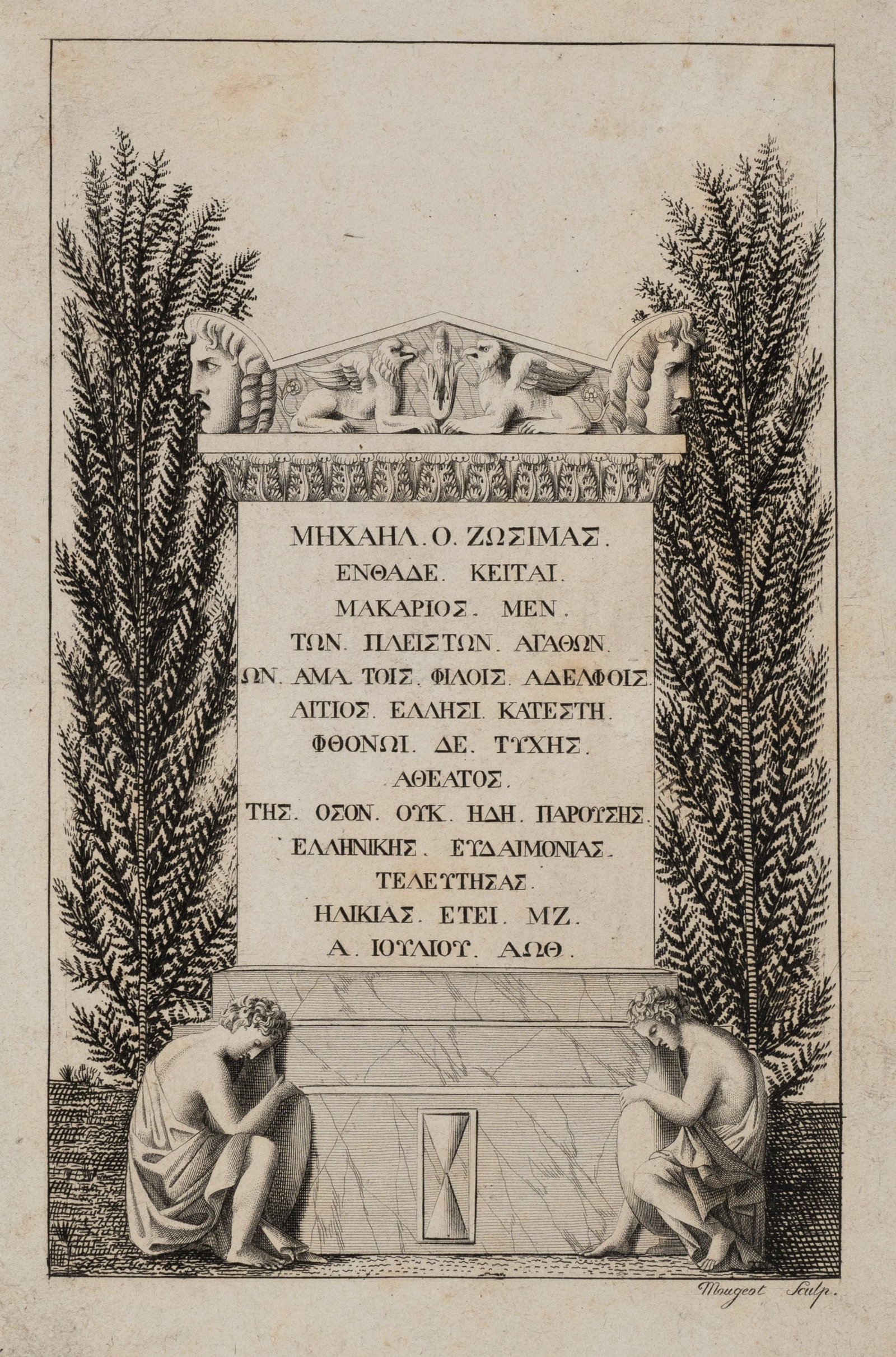 MOUGEOT (19th), Neoclassical tomb, Etching (1 of 5)