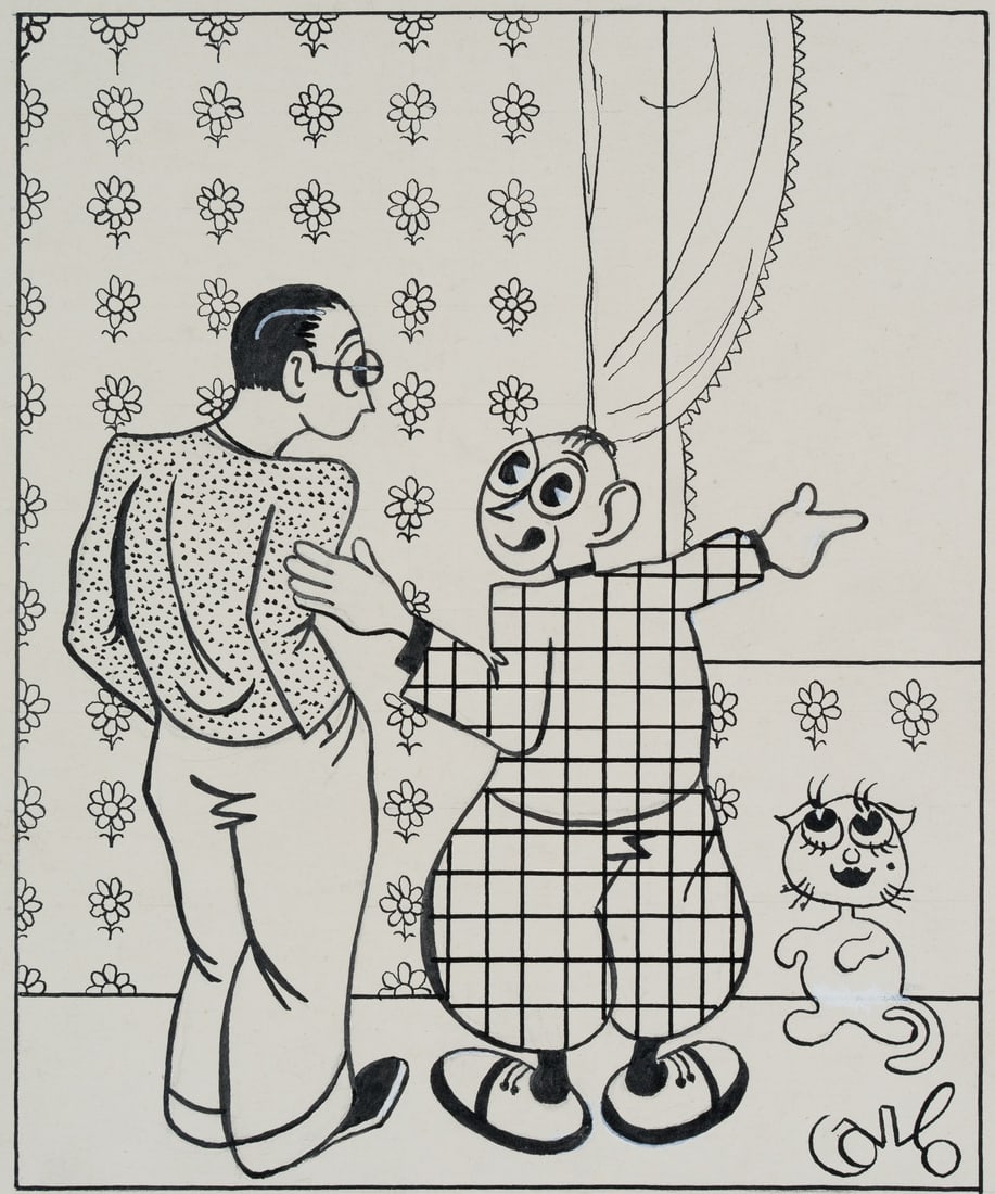 C. BOGER (1911-1943), That Bastard No. 1, Caricature, around 1930, Indian ink: Carlo Boger (1911 - around 1943 ): Caricature, "Das Mistvieh, No 1", 1928 - 1936, c. 1930, Indian ink Technique: White heightened Indian ink on Cardboard Inscription: Signed "Carlo" lower right in the