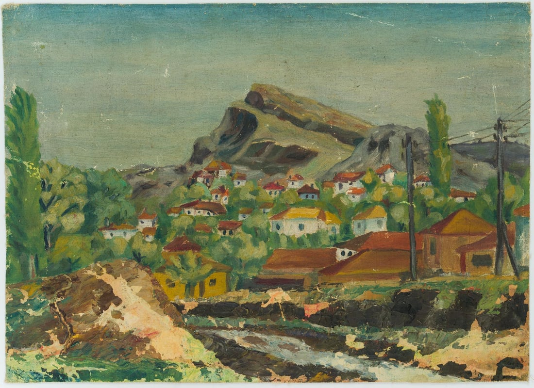 Unknown (20th), Southern landscape with a view of a village, Oil (1 of 4)