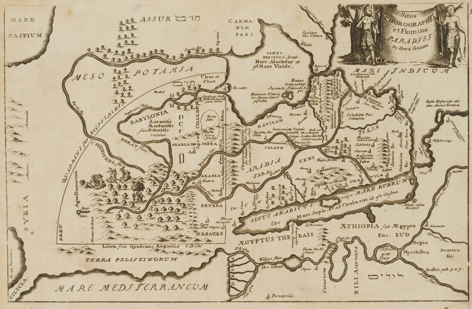J. SENEX (? -1740), Map of Mesopotamia, around 1711, Copper engraving (1 of 4)