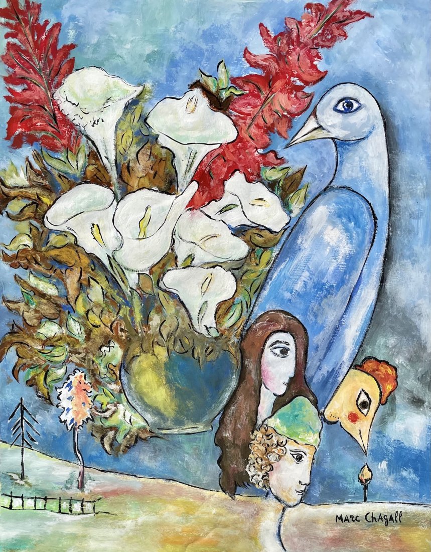 Marc Chagall (Gouache on Paper ): This lot consists of a framed gouache painting on paper, rendered in the expressionism style of Marc Chagall (Russian-French, 1887-1985). Measures of the painting unframed: 14.5 x 11.5. Private collec