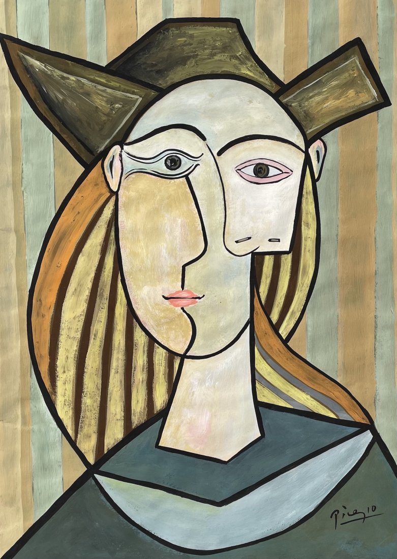 Pablo Picasso (Gouache on Paper): This lot consists of a framed gouache painting on paper, rendered in the cubist style of Pablo Picasso (Spanish, 1881-1973). Measures of the painting unframed: 12 x 18.5 inches. Private collection.