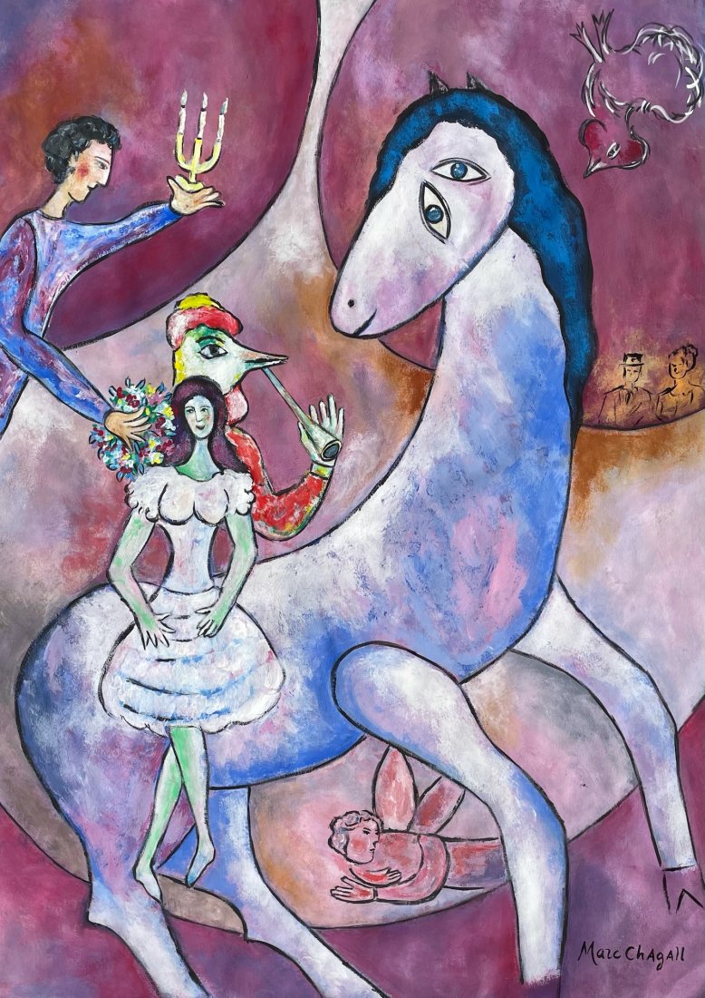 Marc Chagall (Gouache on Paper): This lot consists of a framed gouache painting on paper, rendered in the expressionist style of Marc Chagall (Russian-French, 1887-1985). Measures of the painting unframed: 17.5 x 12.5 inches. Private