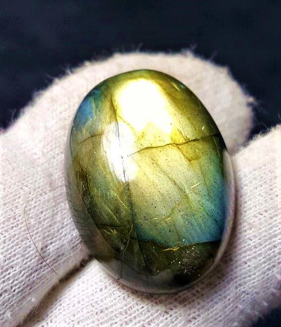 Fire Labradorite Loose Gemstone -64 Carats (1 of 2)