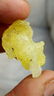 Natural Lemon yellow Brucite Mineral- 4.5 Grams - 4