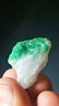 Emerald Crystal in the Matrix - 6.7 Grams - 2