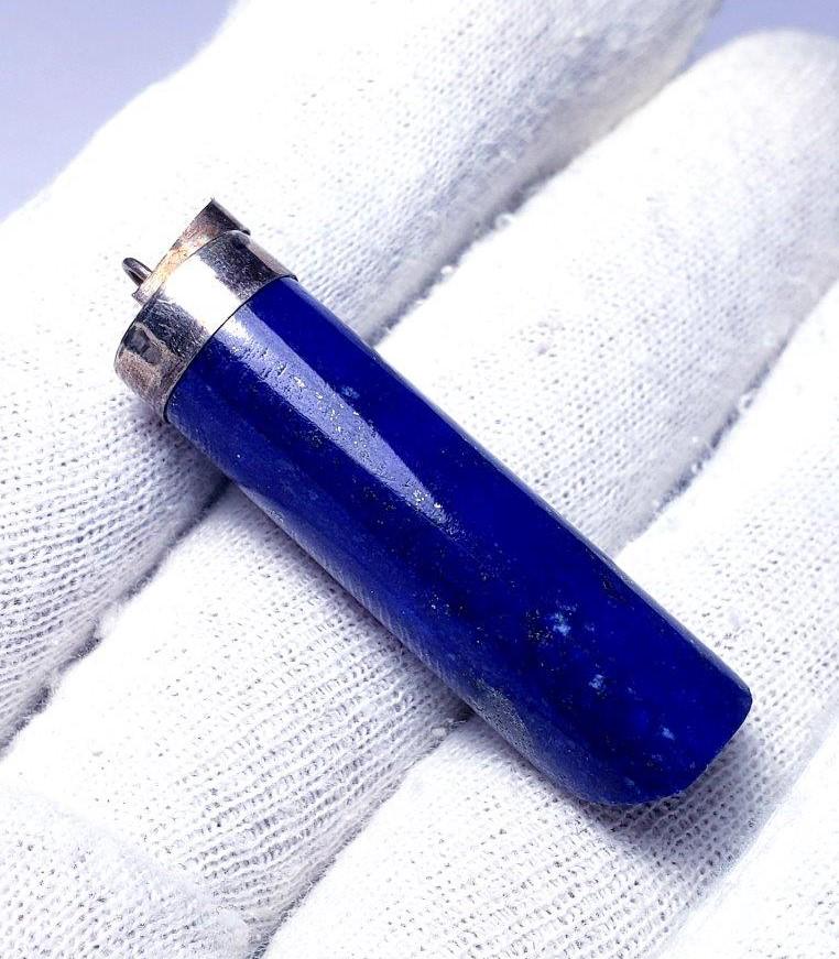 Royal Blue Lapis Lazuli Pendant (1 of 3)