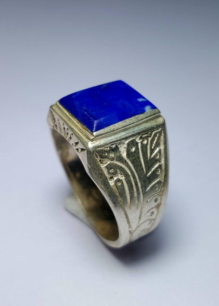 Lapis Lazuli Sterling Silver Ring - Egyptian Style: Lapis Lazuli Sterling Silver Ring - Egyptian Style: Flat-rate of $23.00 to anywhere.shipping rates are determined by Parcel weight and destination.5$ will be charged for each additional item in combin