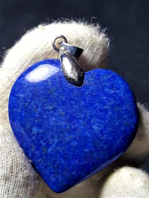 Lapis Lazuli Pendant Sterling Silver Jewelry: Lapis Lazuli Pendant Sterling Silver Pendant Jewelry Heart Pendant Wedding Gift 30X32X10 mmShipping: $23.00.shipping rates are determined by Parcel weight and destination.