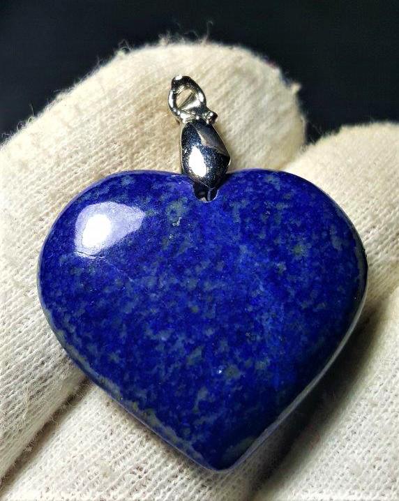 Lapis Lazuli Heart Sterling Silver Pendant Jewelry: Lapis Lazuli Pendant Sterling Silver Pendant Jewelry Heart Pendant Jewelry Gift 32X33X10 mm Shipping: $23.00. Shipping rates are determined by Parcel weight and destination.