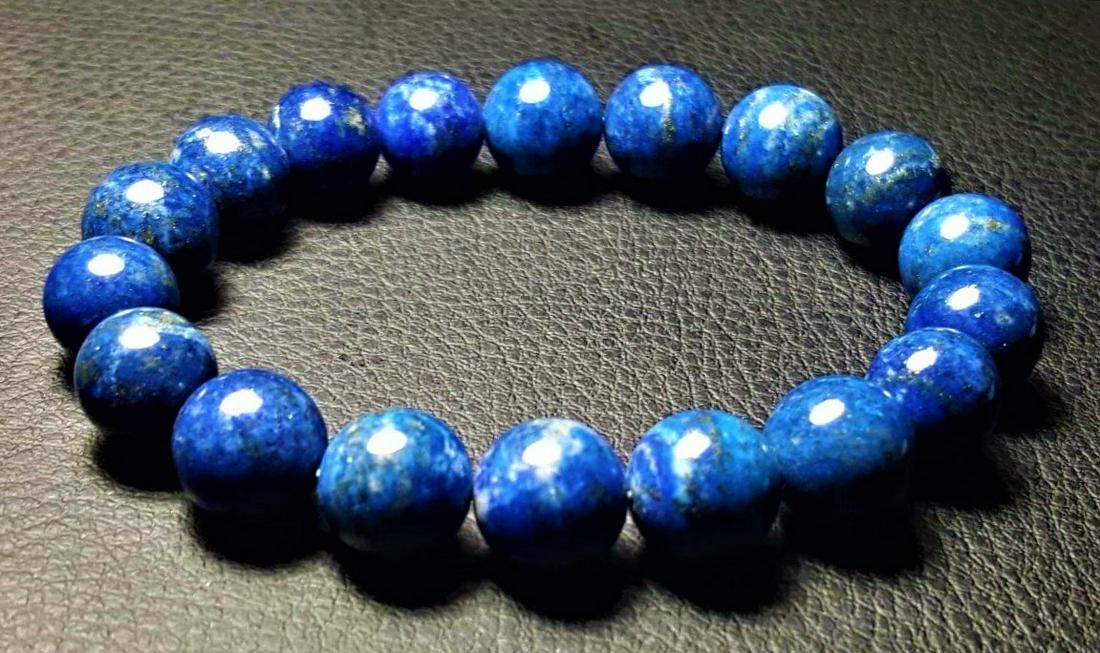 LAPIS LAZULI Crystal Bracelet: LAPIS LAZULI Crystal Bracelet Shipping: $23.00. Shipping rates are determined by Parcel weight and destination.