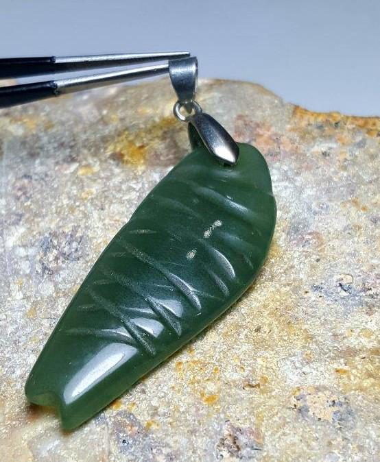 Amazingly Carved Jade Fish Pendant (1 of 3)
