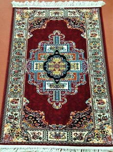 Hossainabad Persian Rug: 3' x 5' Hossainabad Persian RugShipping rates are determined by Parcel weight and destination.Combined shipping: We offer combine shipping on multiple items purchased to reduce shipping cost.