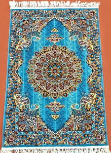 Kirman Afghan Rug: Kirman Afghan Rug 3'X5'Shipping rates are determined by Parcel weight and destination.Combined shipping: We offer combine shipping on multiple items purchased to reduce shipping cost.