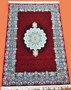 Gulab Afghan Rug: Gulab Afghan Rug 5'X8'Shipping rates are determined by Parcel weight and destination.Combined shipping: We offer combine shipping on multiple items purchased to reduce shipping cost.