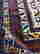 item-131347228=3
