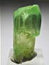 23.6 Grams Emerald Green Kunzite Crystal