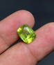 4.30 Carats Natural Peridot Gemstone - 12X9X4 mm