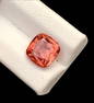 Asscher Cut Peach Tourmaline - 2.90 Carats - 8X8X6 mm