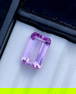 10.85 Carats Pink Kunzite Night Gemstone- 15X10X8 mm