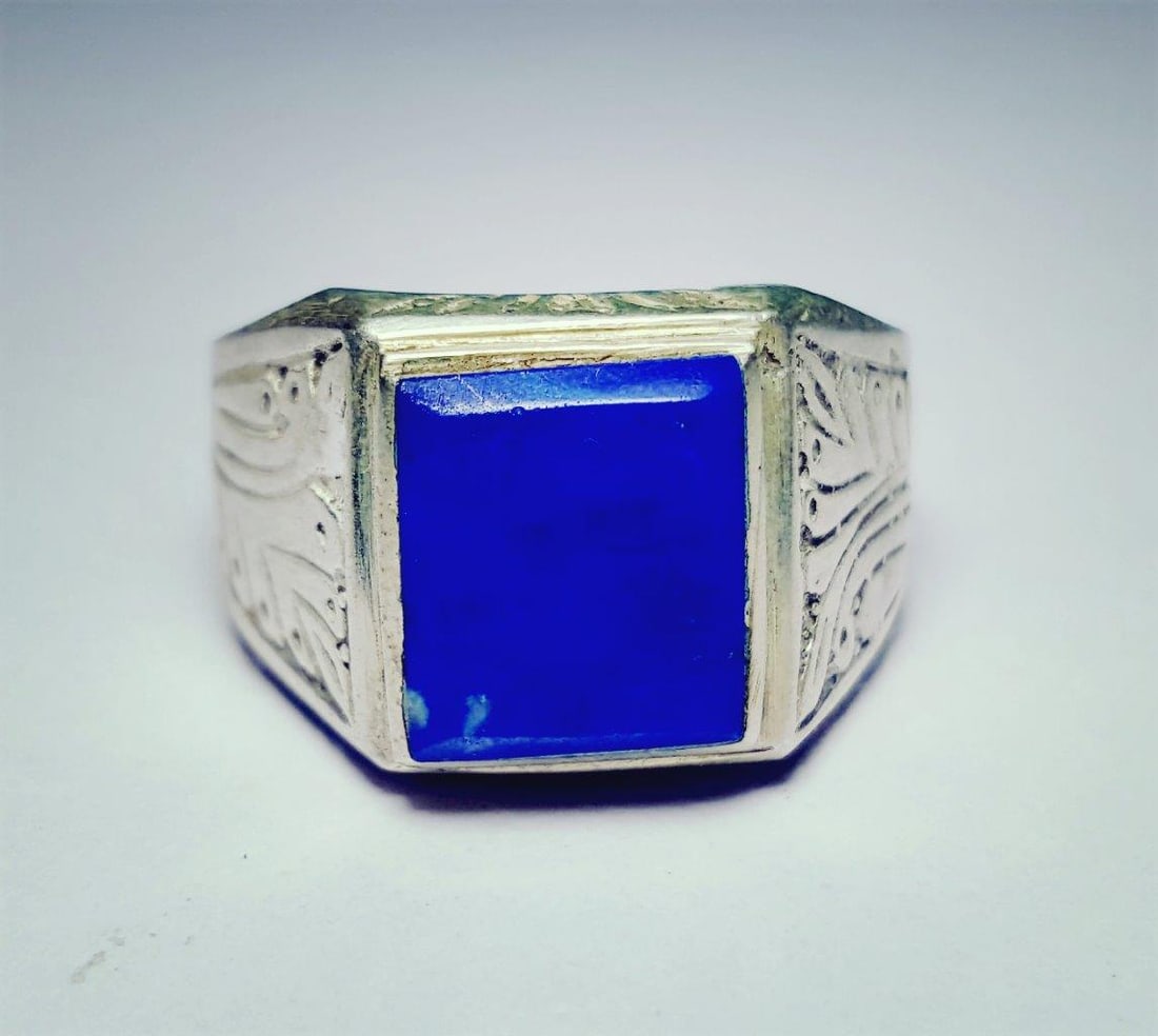Lapis Lazuli Sterling Silver Ring - Egyptian Style (1 of 2)
