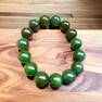 Deep Green Nephrite Jade Stretchable Bracelet 15 mm