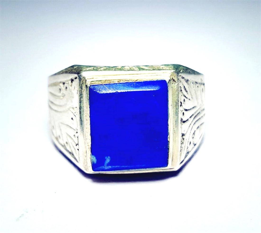 Lapis Lazuli Sterling Silver Ring - Egyptian Style (1 of 2)